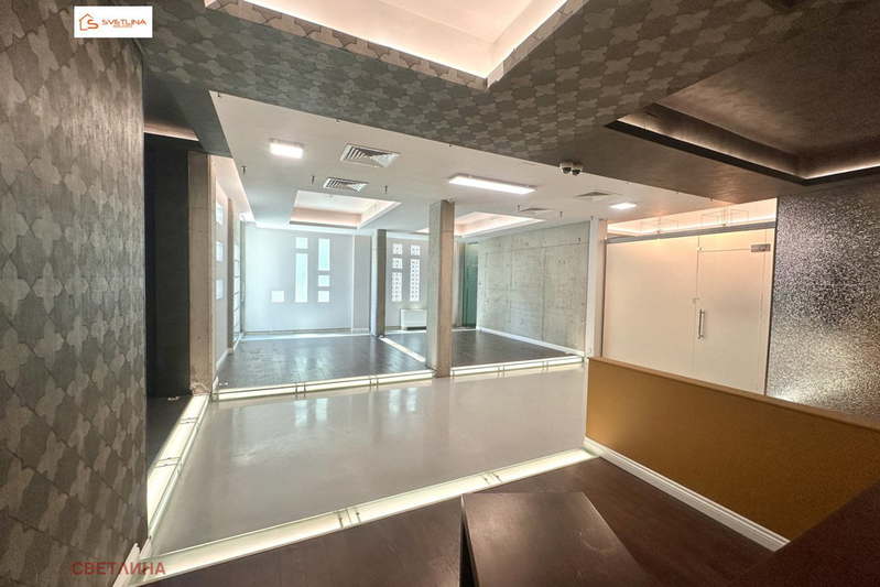 Office in Sofiya, Vitosha