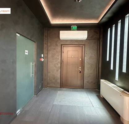 Photo 5 — Office in Sofiya, Vitosha