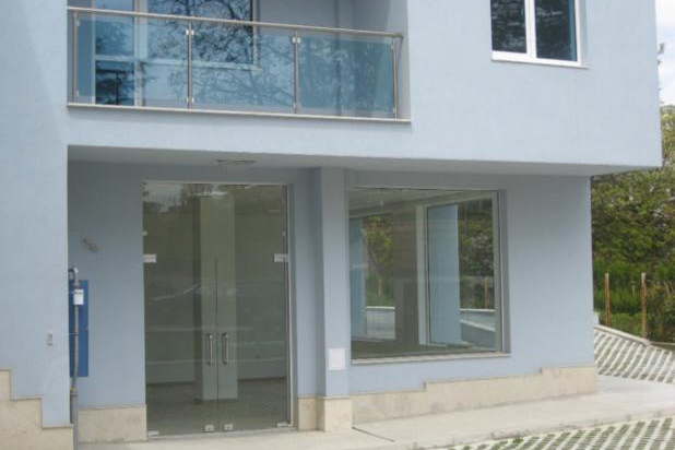 Office in Sofiya, Vitosha