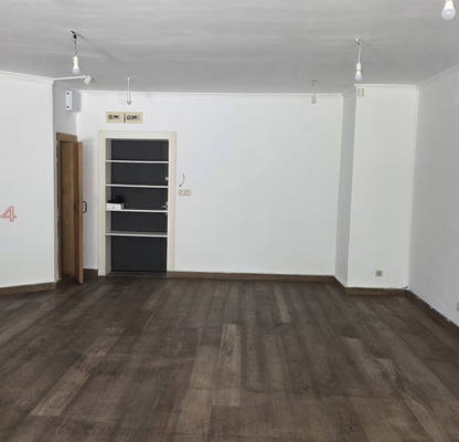 Photo 4 — Office in Sofiya, Vitosha