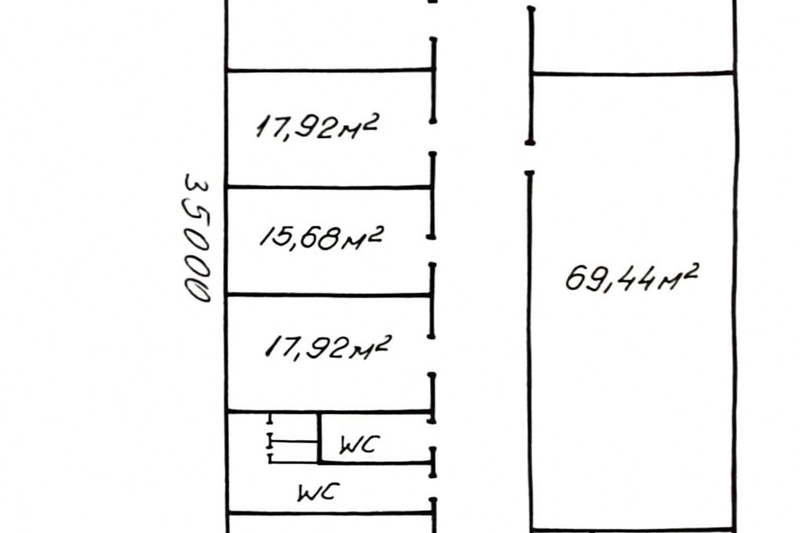 Office in Sofiya, Voenna Rampa