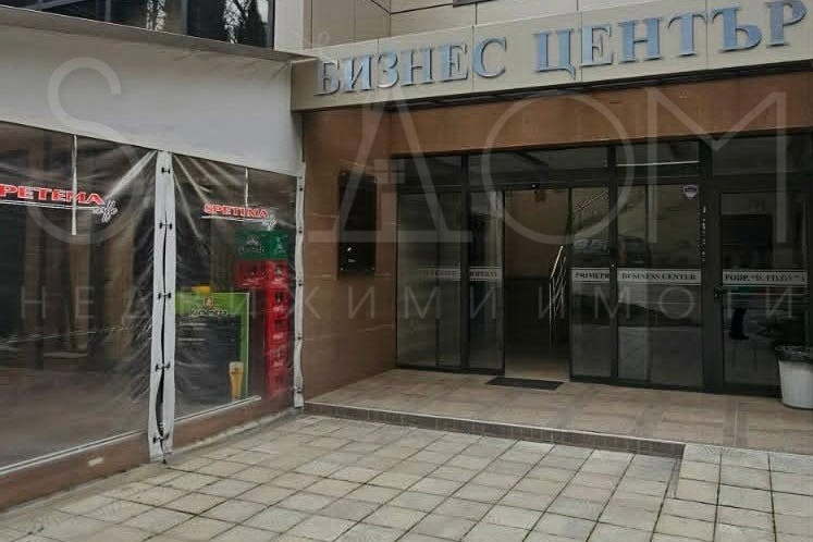 Office in Stara Zagora, Ayazmoto