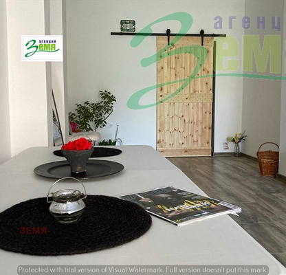 Снимка 3 — Офис в Стара Загора, Била