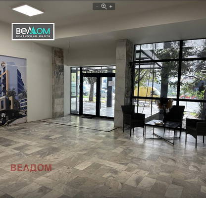 Photo 4 — Office in Varna, Centyr