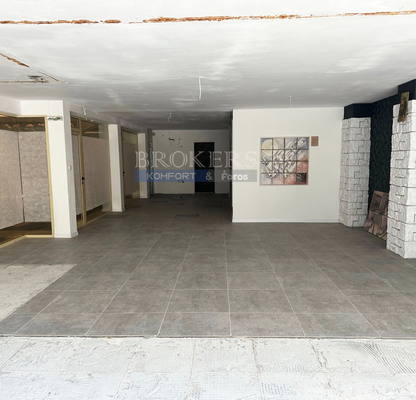 Photo 2 — Office in Varna, Centyr