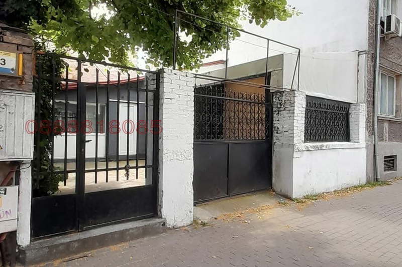 Офис във Варна, Център