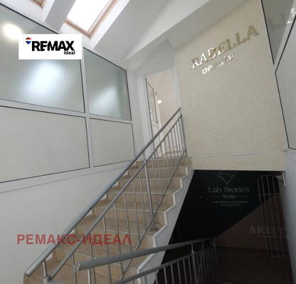 Photo 4 — Office in Varna, Centyr