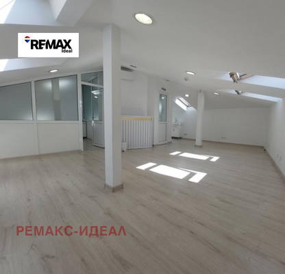 Photo 5 — Office in Varna, Centyr