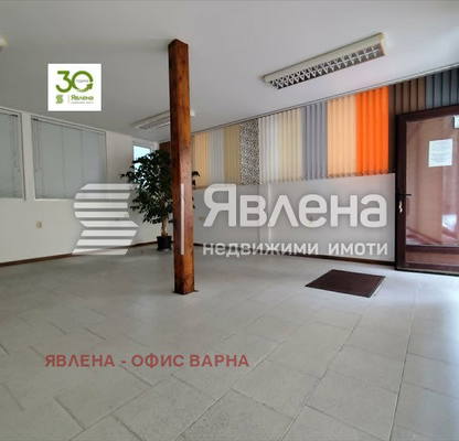Photo 2 — Office in Varna, Centyr