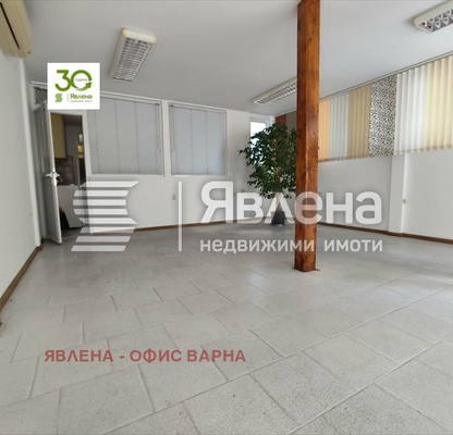Photo 3 — Office in Varna, Centyr