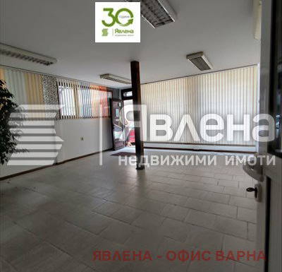 Photo 4 — Office in Varna, Centyr