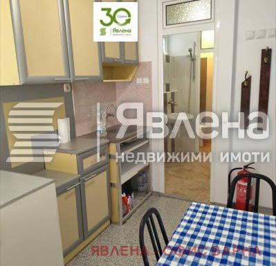Photo 5 — Office in Varna, Centyr