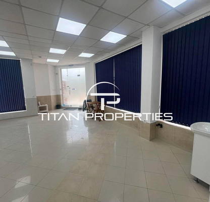 Photo 2 — Office in Varna, Vyzrajdane 1