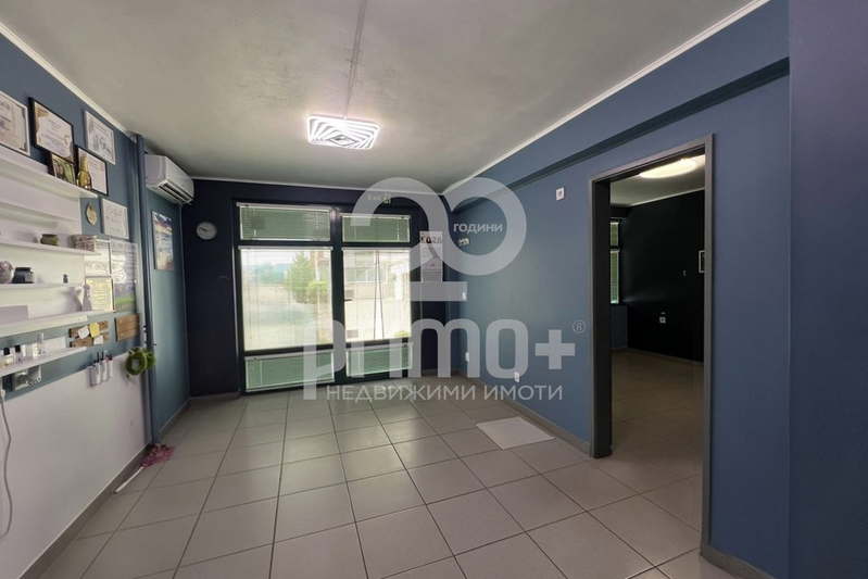 Office in Veliko Tyrnovo, Centyr