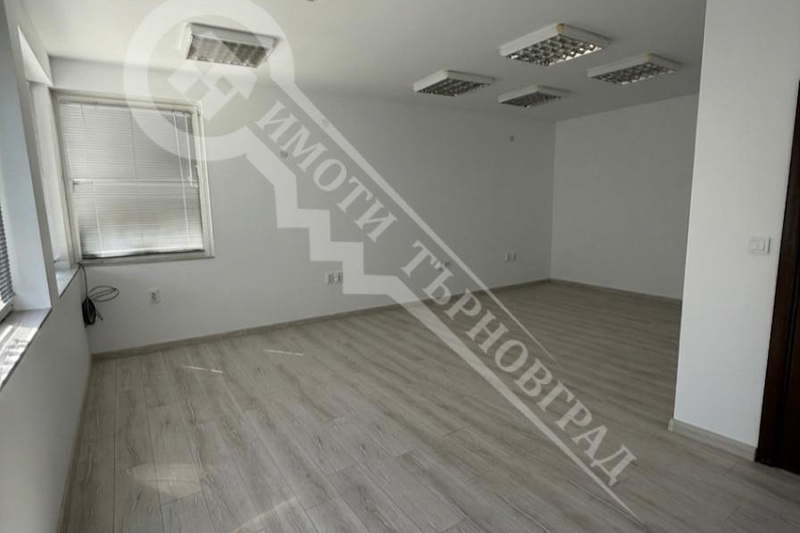 Office in Veliko Tyrnovo, Centyr