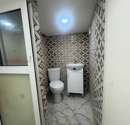 Photo 4 — Office in Vraca, Samuil