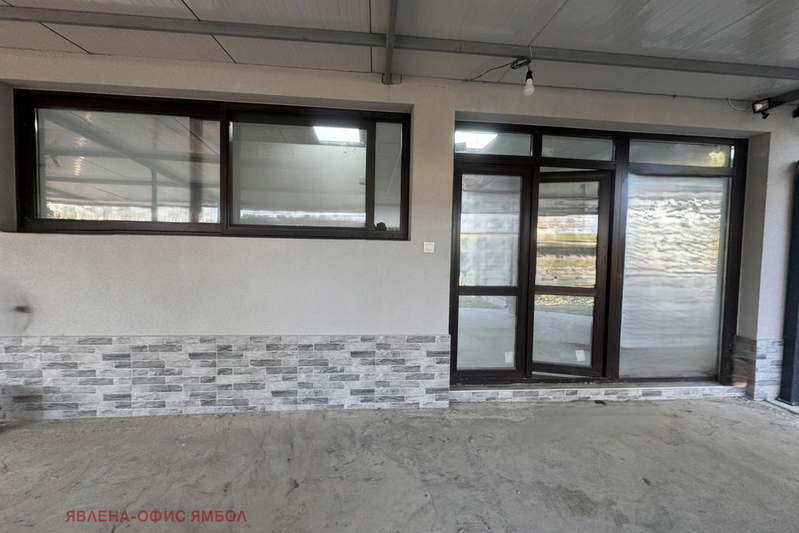 Office in Yambol, Kargon