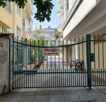 Снимка 2 — Гараж/Паркомясто в Бургас, Център