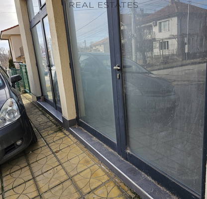 Photo 4 — Garage/Parking in Oblast Plovdiv, Hisarya