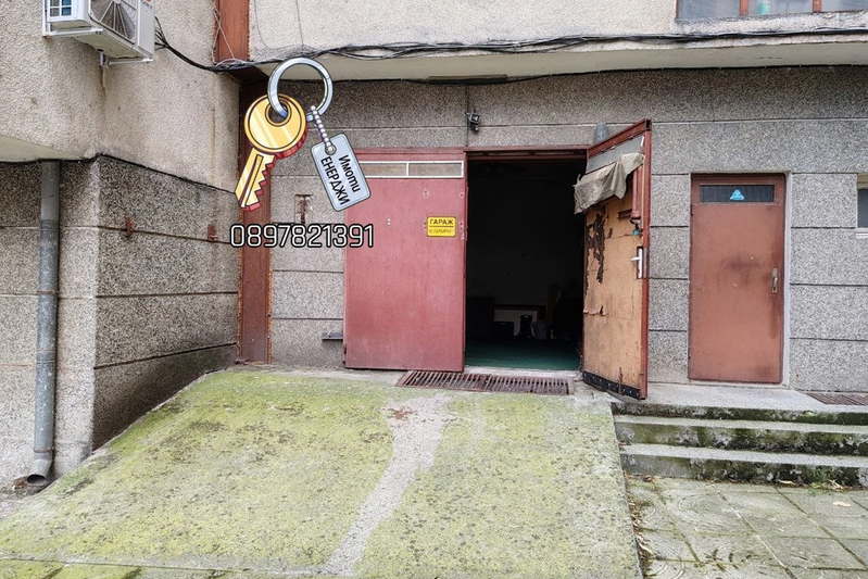 Гараж/Паркомясто в Ловеч, Център