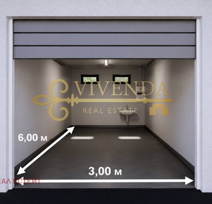 Photo 3 — Garage/Parking in Pleven, Drujba 2
