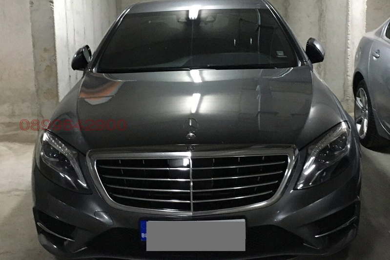 Garage/Parking in Plovdiv, Centyr