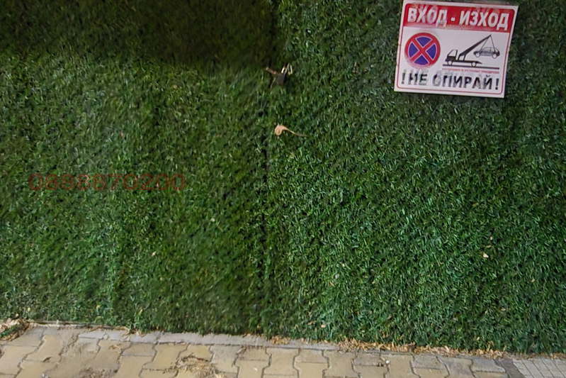 Garage/Parking in Plovdiv, Mladejki Hylm