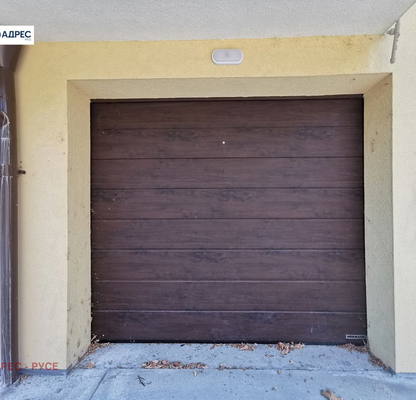 Photo 3 — Garage/Parking in Ruse, Alei Vyzrajdane