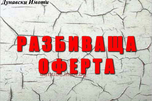 Гараж/Паркомясто в Русе, Възраждане