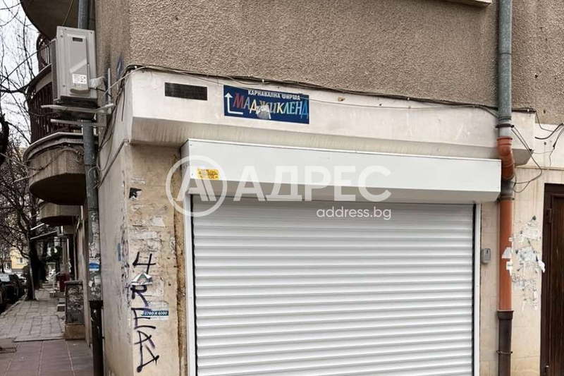 Гараж/Паркомясто в София, Белите брези