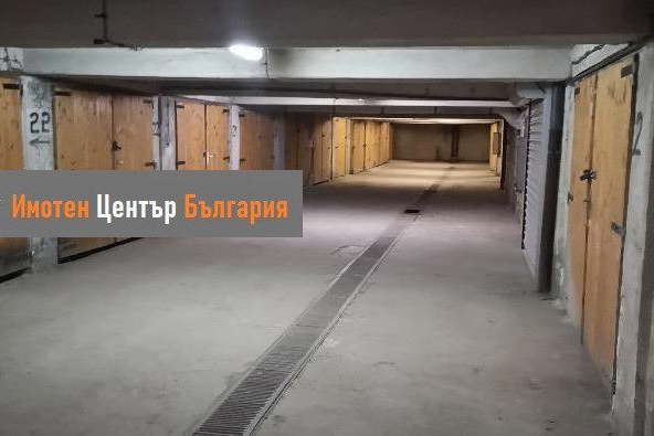 Гараж/Паркомясто в София, Белите брези