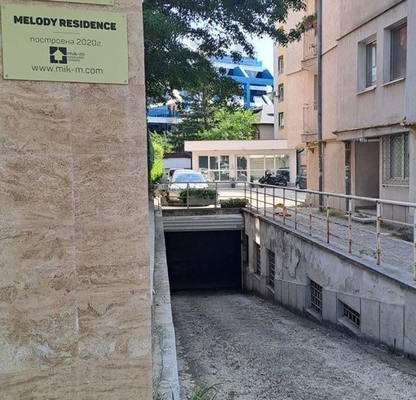 Photo 2 — Garage/Parking in Sofiya, Bykston
