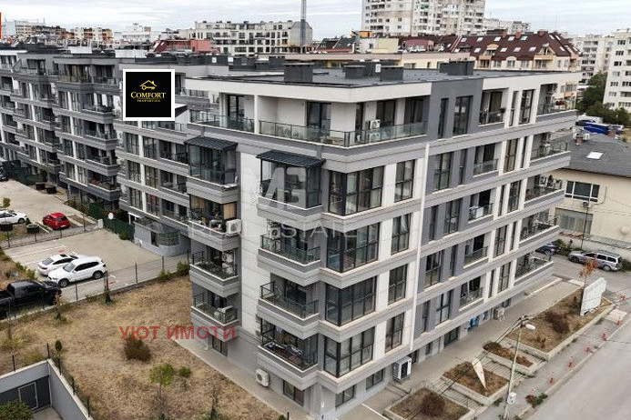 Garage/Parking in Sofiya, Dyrvenica