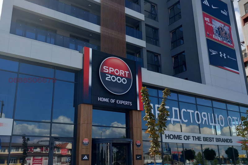 Гараж/Паркомясто в София, Люлин - център