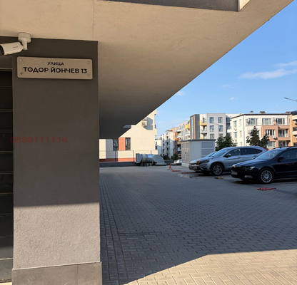 Снимка 2 — Гараж/Паркомясто в София, Малинова долина