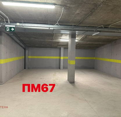 Photo 3 — Garage/Parking in Sofiya, Manastirski Livadi