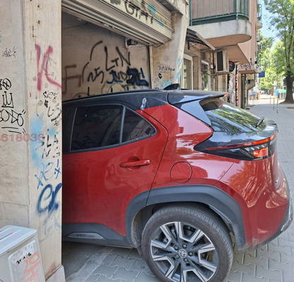 Photo 2 — Garage in Sofia, Oborishte