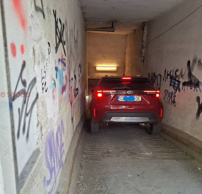Photo 3 — Garage in Sofia, Oborishte