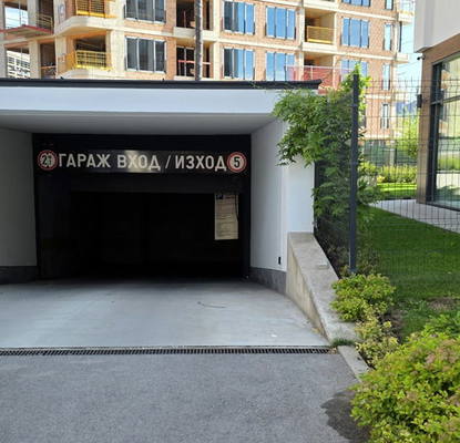 Снимка 5 — Гараж/Паркомясто в София, Витоша