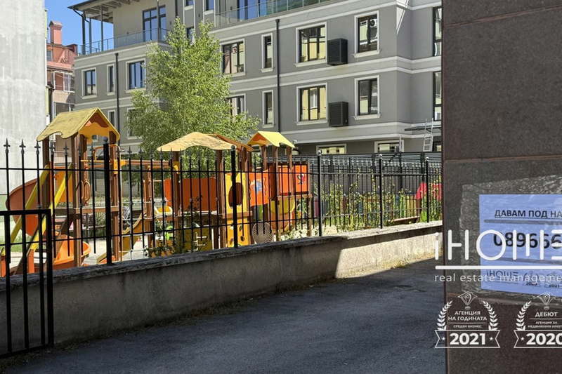 Гараж/Паркомясто в София, Витоша