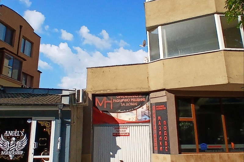 Гараж/Паркомясто в Стара Загора, Център