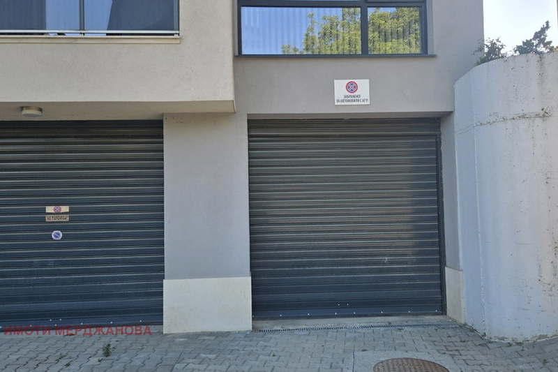 Garage/Parking in Stara Zagora, Tri Chuchura - Sever
