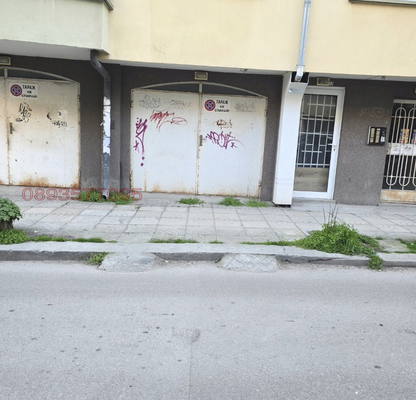 Photo 3 — Garage/Parking in Varna, Centyr