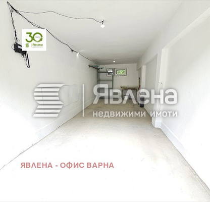Снимка 2 — Гараж/Паркомясто във Варна, Чаталджа