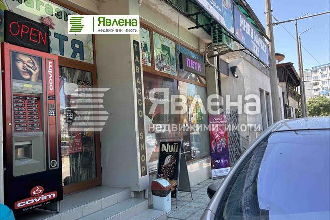 Магазин в Бургас, Меден рудник - зона В