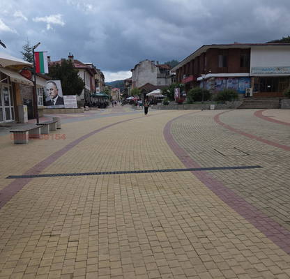 Photo 3 — Shop in Oblast Smolyan, Chepelare