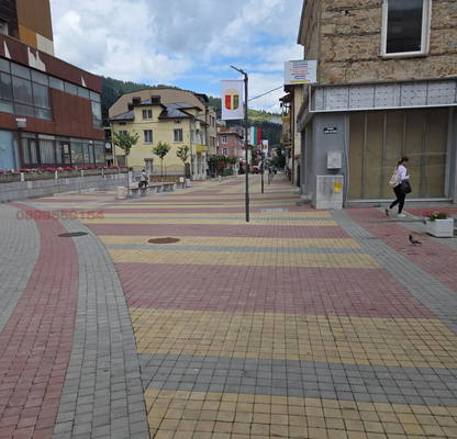 Photo 4 — Shop in Oblast Smolyan, Chepelare