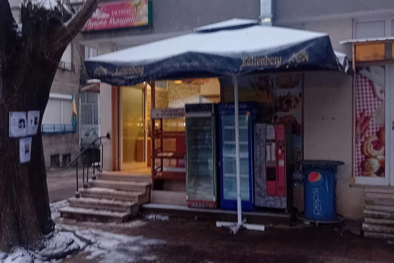 Shop in Dobrich, Kralska Zona