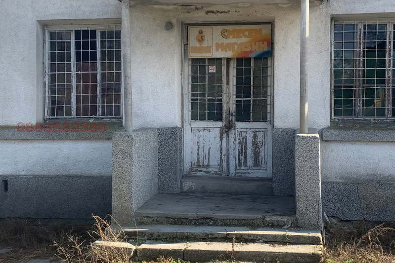 Shop in Oblast Yambol, Elhovo