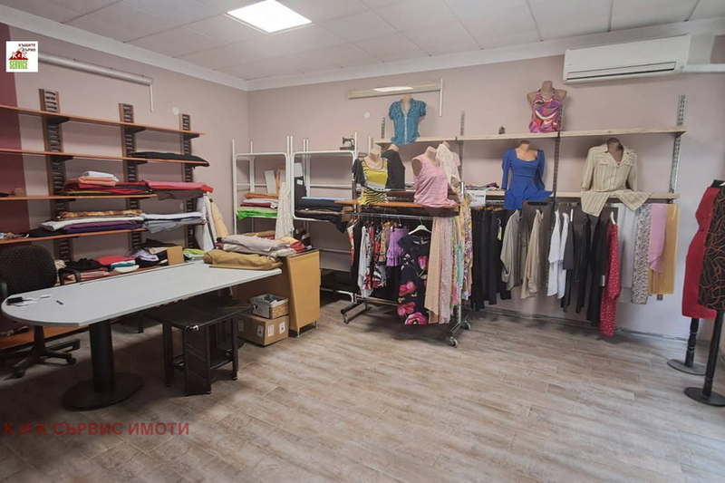 Shop in Oblast Plovdiv, Karlovo